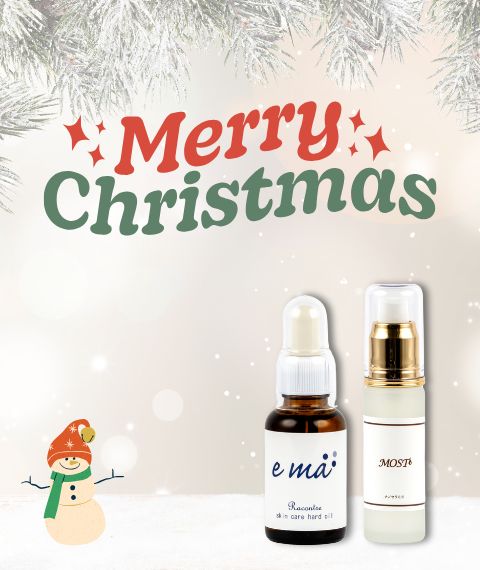 ナカショウ公式通販 天使の輪トリートメント アイマイナス 神奈川