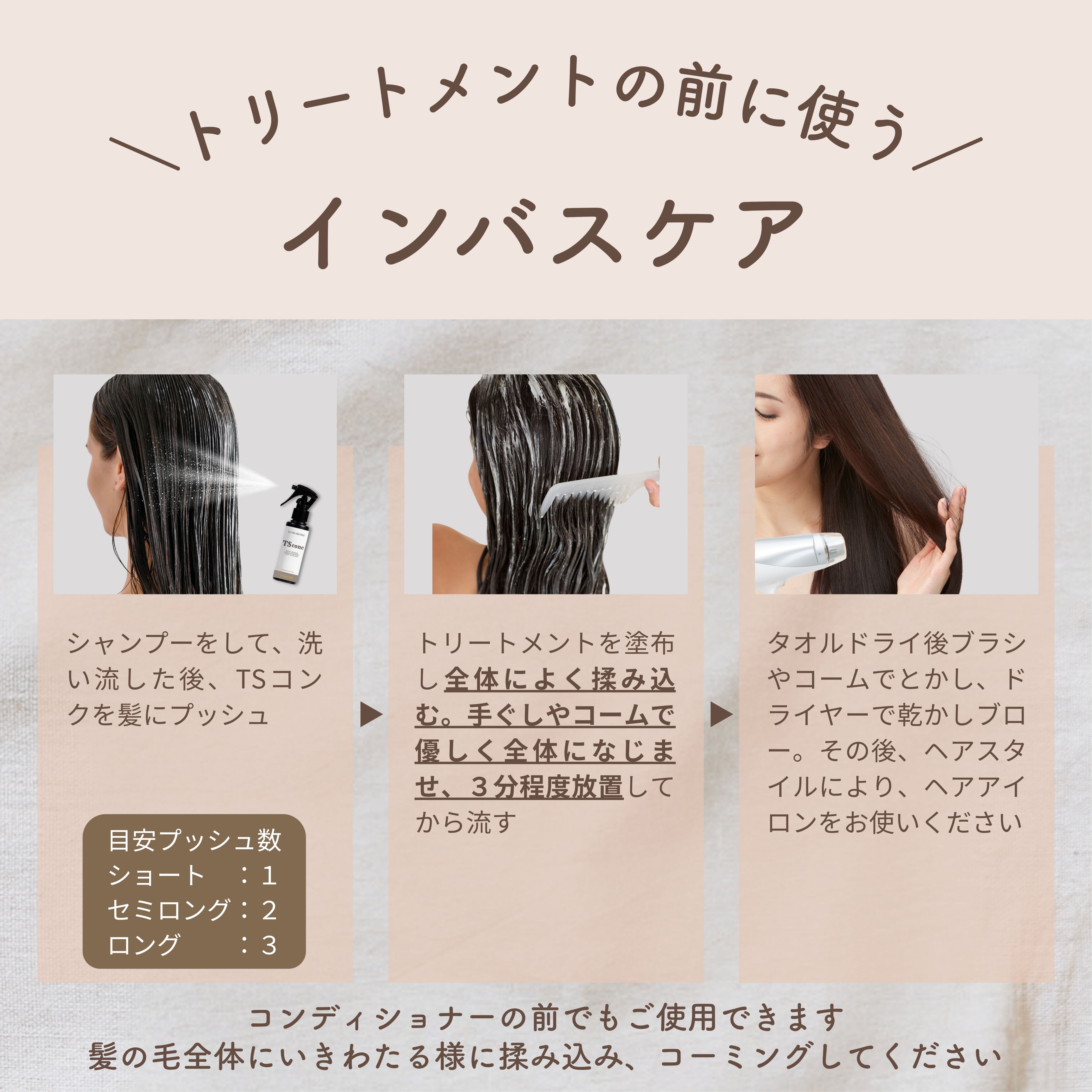 と*と様 新品ヘアケア　カプトリーノ　エステティークトリートメント 1kg Amazon.co.jp: SALON STYLE(サロンスタイル) KOSE ビオリス